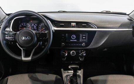 KIA Rio IV, 2021 год, 1 671 000 рублей, 6 фотография
