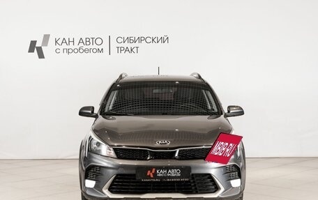 KIA Rio IV, 2021 год, 1 671 000 рублей, 2 фотография