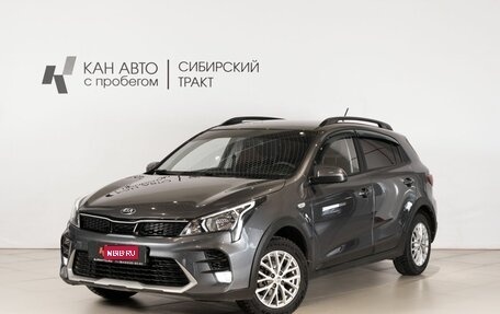 KIA Rio IV, 2021 год, 1 671 000 рублей, 1 фотография