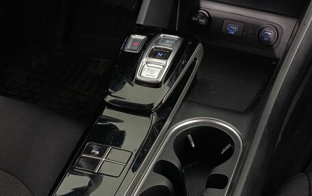 Hyundai Sonata VIII, 2021 год, 2 470 000 рублей, 9 фотография