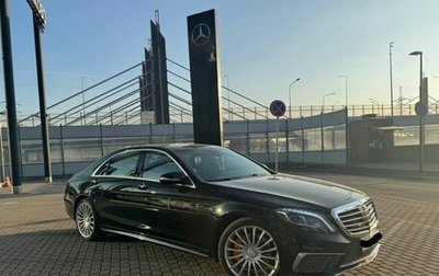 Mercedes-Benz S-Класс, 2016 год, 3 850 000 рублей, 1 фотография