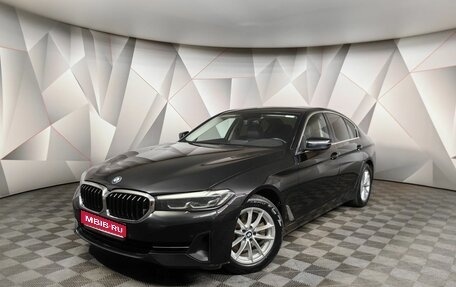BMW 5 серия, 2020 год, 3 295 000 рублей, 1 фотография