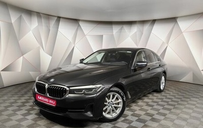 BMW 5 серия, 2020 год, 3 295 000 рублей, 1 фотография