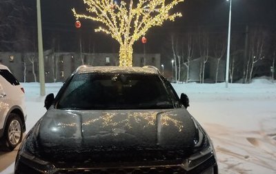 Hyundai Santa Fe IV, 2019 год, 3 150 000 рублей, 1 фотография