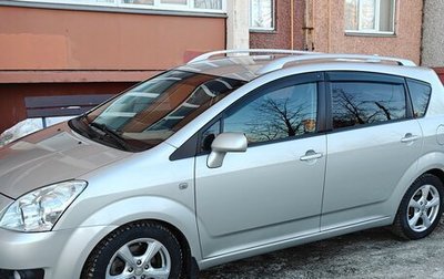 Toyota Corolla Verso I, 2008 год, 850 000 рублей, 1 фотография