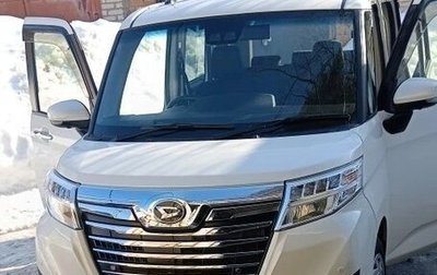 Daihatsu Thor I, 2020 год, 1 350 000 рублей, 1 фотография