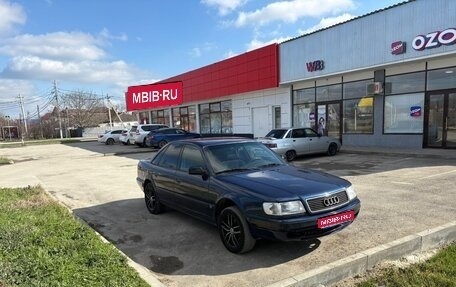 Audi 100, 1993 год, 235 000 рублей, 1 фотография