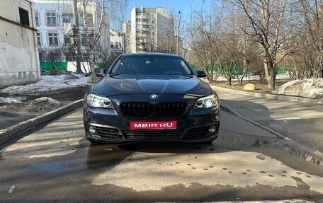 BMW 5 серия, 2013 год, 1 530 000 рублей, 1 фотография