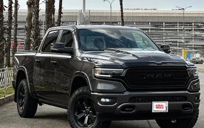 Rambler 1500, 2023 год, 7 890 000 рублей, 1 фотография