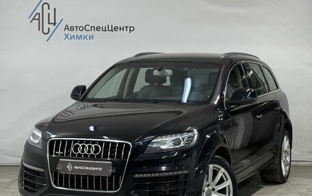 Audi Q7, 2014 год, 2 649 800 рублей, 1 фотография