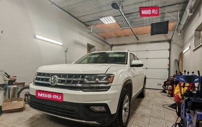 Volkswagen Atlas I, 2018 год, 2 200 000 рублей, 1 фотография
