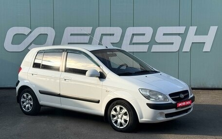 Hyundai Getz I рестайлинг, 2010 год, 499 000 рублей, 1 фотография