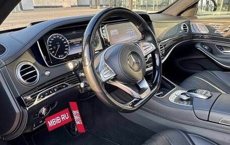 Mercedes-Benz S-Класс, 2016 год, 3 850 000 рублей, 7 фотография