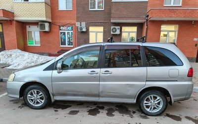 Nissan Liberty, 2004 год, 400 000 рублей, 1 фотография