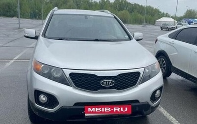 KIA Sorento II рестайлинг, 2011 год, 1 200 000 рублей, 1 фотография