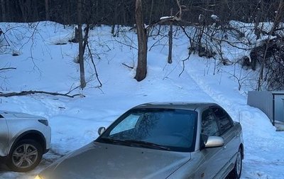 KIA Spectra II (LD), 2007 год, 285 000 рублей, 1 фотография