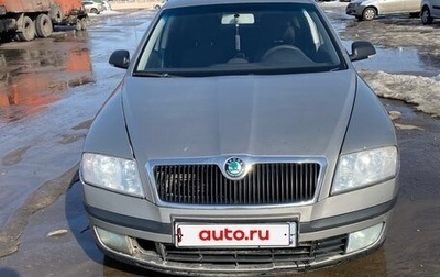 Skoda Octavia, 2007 год, 390 000 рублей, 1 фотография