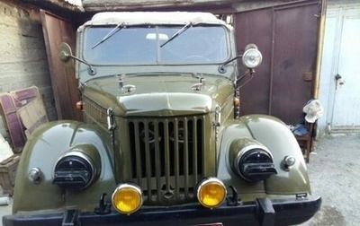 ГАЗ 69, 1966 год, 1 000 000 рублей, 1 фотография