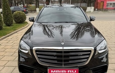 Mercedes-Benz S-Класс AMG, 2018 год, 8 000 000 рублей, 1 фотография