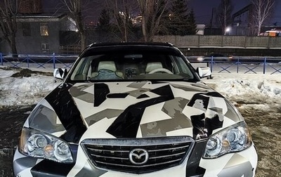 Mazda Millenia I рестайлинг, 2001 год, 200 000 рублей, 1 фотография