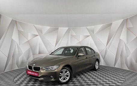 BMW 3 серия, 2014 год, 1 545 000 рублей, 1 фотография