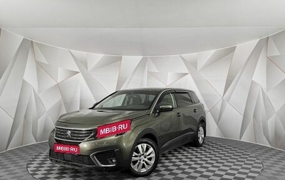 Peugeot 5008 II, 2019 год, 1 995 000 рублей, 1 фотография