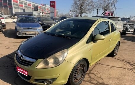 Opel Corsa D, 2007 год, 210 000 рублей, 1 фотография