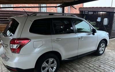 Subaru Forester, 2013 год, 1 350 000 рублей, 1 фотография