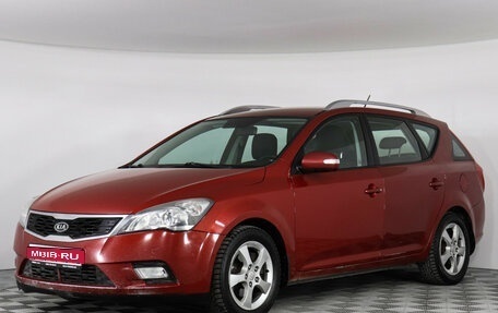 KIA cee'd I рестайлинг, 2012 год, 649 000 рублей, 1 фотография