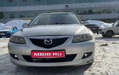 Mazda 6, 2004 год, 370 000 рублей, 1 фотография