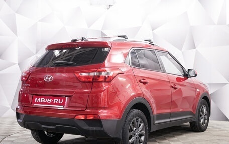 Hyundai Creta I рестайлинг, 2020 год, 1 970 000 рублей, 1 фотография