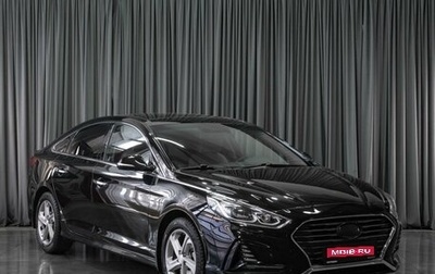 Hyundai Sonata VII, 2018 год, 1 999 000 рублей, 1 фотография