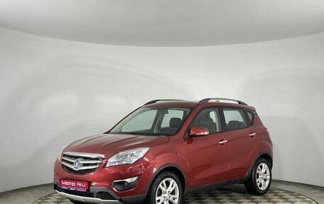 Changan Eado, 2013 год, 810 000 рублей, 1 фотография