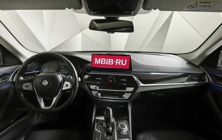 BMW 5 серия, 2020 год, 3 295 000 рублей, 11 фотография