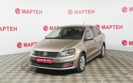 Volkswagen Polo VI (EU Market), 2018 год, 962 000 рублей, 1 фотография
