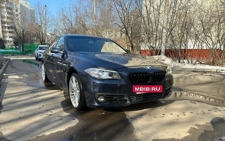 BMW 5 серия, 2013 год, 1 530 000 рублей, 2 фотография