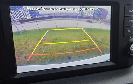 Hyundai Santa Fe IV, 2018 год, 2 450 000 рублей, 17 фотография