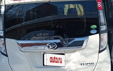 Daihatsu Thor I, 2020 год, 1 350 000 рублей, 4 фотография