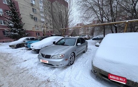 Nissan Maxima VIII, 2001 год, 450 000 рублей, 2 фотография