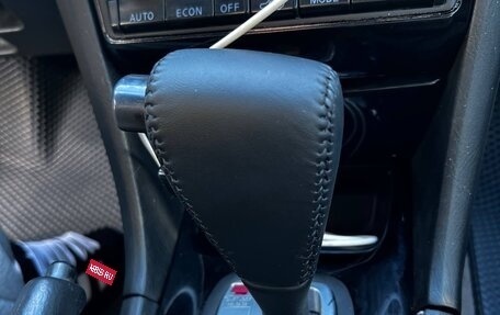 Nissan Maxima VIII, 2001 год, 450 000 рублей, 6 фотография