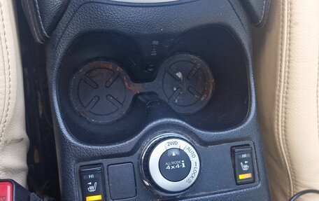 Nissan Qashqai, 2014 год, 1 300 000 рублей, 13 фотография