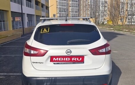 Nissan Qashqai, 2014 год, 1 300 000 рублей, 6 фотография