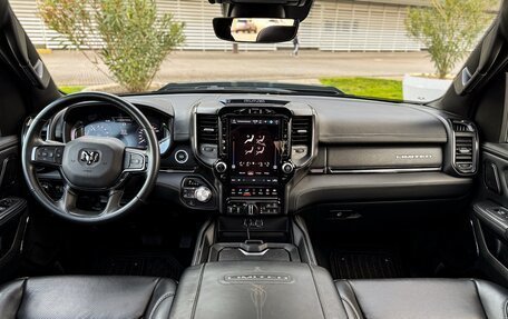 Rambler 1500, 2023 год, 7 890 000 рублей, 10 фотография