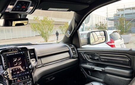 Rambler 1500, 2023 год, 7 890 000 рублей, 13 фотография