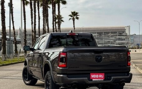 Rambler 1500, 2023 год, 7 890 000 рублей, 3 фотография