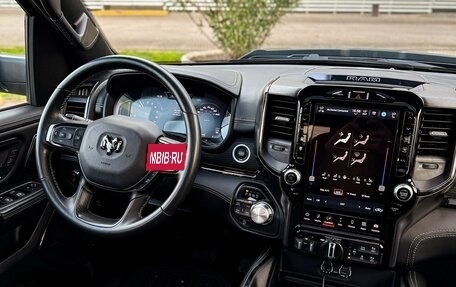 Rambler 1500, 2023 год, 7 890 000 рублей, 11 фотография