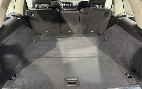 Audi Q7, 2014 год, 2 649 800 рублей, 10 фотография