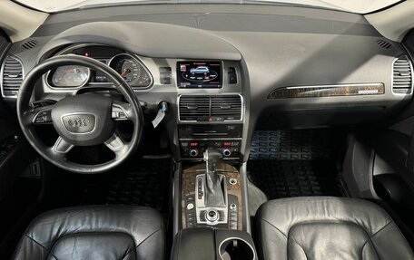 Audi Q7, 2014 год, 2 649 800 рублей, 9 фотография