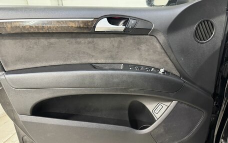 Audi Q7, 2014 год, 2 649 800 рублей, 7 фотография