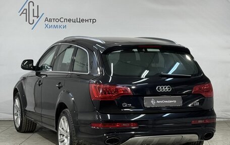 Audi Q7, 2014 год, 2 649 800 рублей, 14 фотография